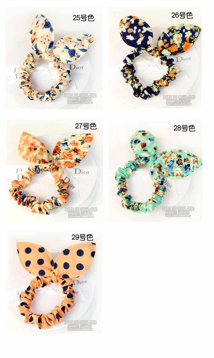 Accessoire coiffure en Fluid Systems - Ref 1200816 Image 26