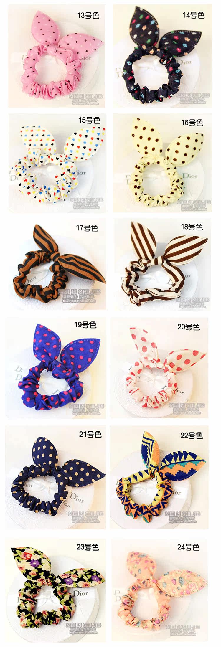 Accessoire coiffure en Fluid Systems - Ref 1200816 Image 25