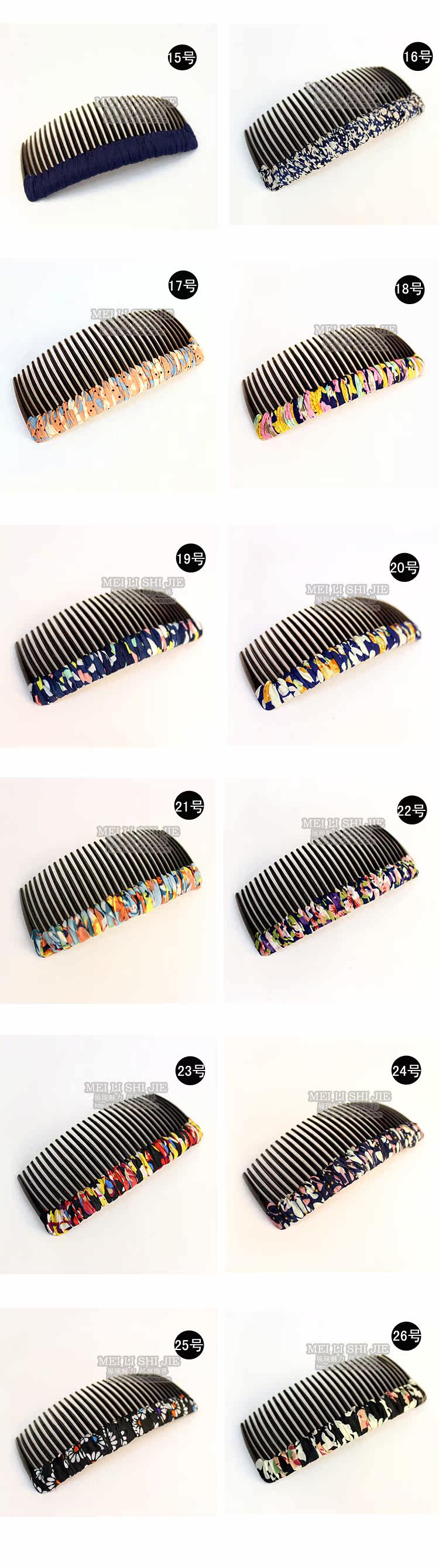 Accessoire cheveux en plexiglas - Ref 1202258 Image 25