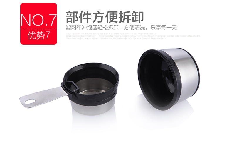 máy pha cà phê aulika Máy xay cà phê bán tự động Hanmeichi 49981-CN hộ gia đình Mỹ đa chức năng nhỏ giọt giấy lọc nhỏ giọt - Máy pha cà phê máy pha cafe electrolux