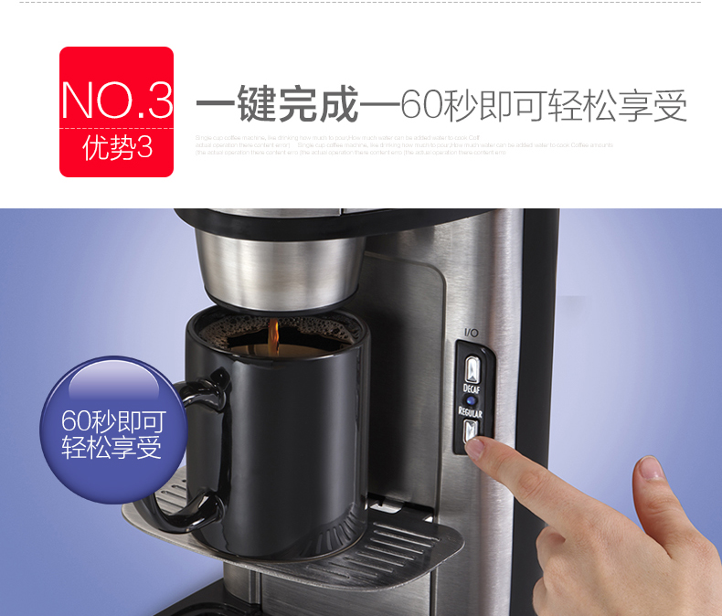 máy pha cà phê aulika Máy xay cà phê bán tự động Hanmeichi 49981-CN hộ gia đình Mỹ đa chức năng nhỏ giọt giấy lọc nhỏ giọt - Máy pha cà phê máy pha cafe electrolux