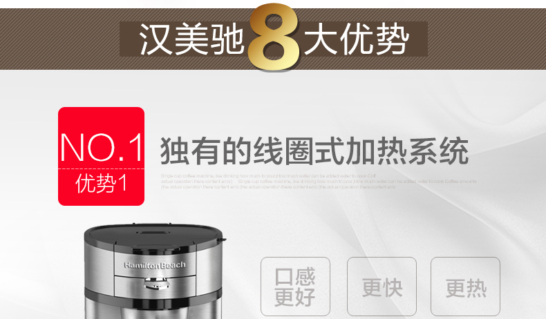 máy pha cà phê aulika Máy xay cà phê bán tự động Hanmeichi 49981-CN hộ gia đình Mỹ đa chức năng nhỏ giọt giấy lọc nhỏ giọt - Máy pha cà phê máy pha cafe electrolux