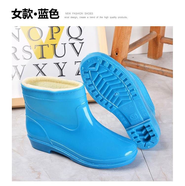 Chaussures en caoutchouc confortable - Ref 931197 Image 31