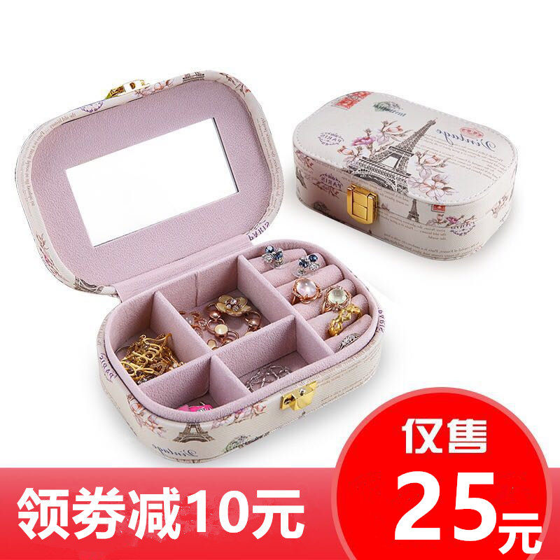 Boite à bijoux OTHER   - Ref 3107851 Image 1