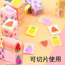 Cute fruit and vegetable eraser sandwich jelly color creative Primary School students special cartoon elephant leather clean without leaving marks