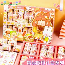 Gooka hand account sticker tape hand tent girl heart kids sticking anime sticker cane decoration material tool