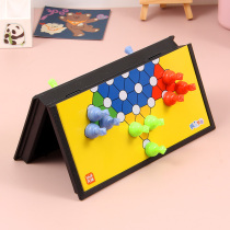 Elementary School Checkers Childrens Puzzle Magnet Chess Piece Table Magnet Magnetic Checkers Adult Version Folding Chess Board Game