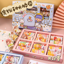 Goo card hand account sticker and paper tape hand tent girl heart children glue anime small sticker cane decoration material