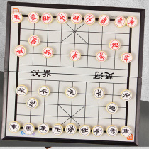 Magnetic Chess Chinese Chess Elementary School Childrens Magnet Magnetic Oak Chess Pieces Portable Folding Chess Table with Chess Board