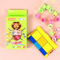 Cartoon Fighting Chess Childrens Early Education Educational Toys Flying Chess Gomoku Kindergarten Small Gift Prizes