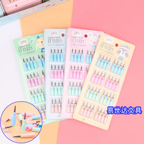 No-cutting pencil lead primary school students lay eggs pen replacement 2 0 childrens missile head bullet lead core HB writing constantly Free Press