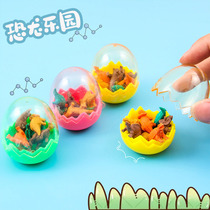 Dinosaur eraser kindergarten small gift elementary school children prize special non-leaving small animal less chip eraser