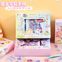 Goo card sticker girl kids hand account book set girl cute sticker material and paper little girl hand account decoration