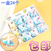 Cartoon helicopter eraser children creative boy gift student special kindergarten prize giveaway