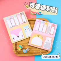 Shaped post-it notes with sticky n times sticker cute message strip for forgetting things classification sticker tearable sticky note paper student