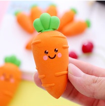 A carrot eraser creative cartoon rubber children cute Korean stationery Primary School students Prize gifts