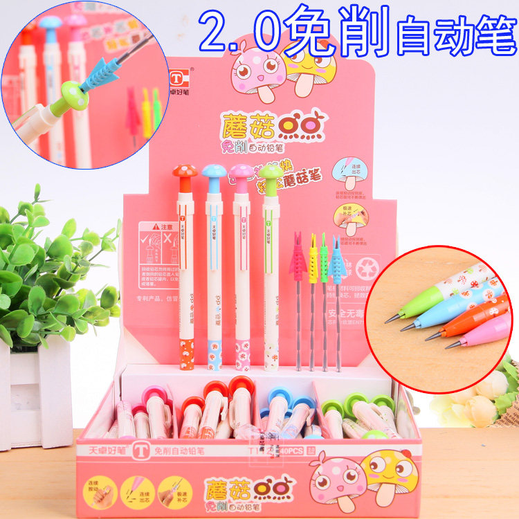 Tianzhu Mushroom point-free automatic pencil core 2 0 creative cartoon cute student stationery activity pencil 112