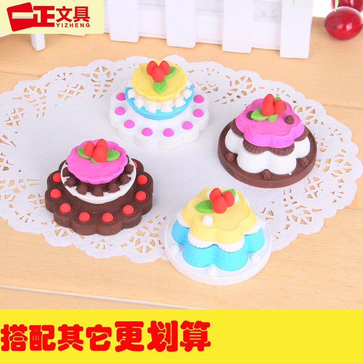 One birthday cake rubber eraser creative 3D stereo like student stationery cartoon children's prize gift wholesale