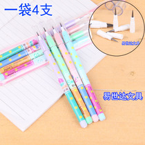 Cartoon primary school students use egg pen 1201 multi head replacement core IELTS no sharpening pencil good partner missile pen
