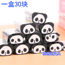 Tianzhuo Eraser sub 9094 creative cute panda wipe clean children student Korean stationery wholesale prize