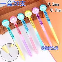 Tianzhuo Automatic Pencil 0 5 Activity Pencil 01580 Creative Frisbee Eraser 0 7mm Stationery for Primary School Students