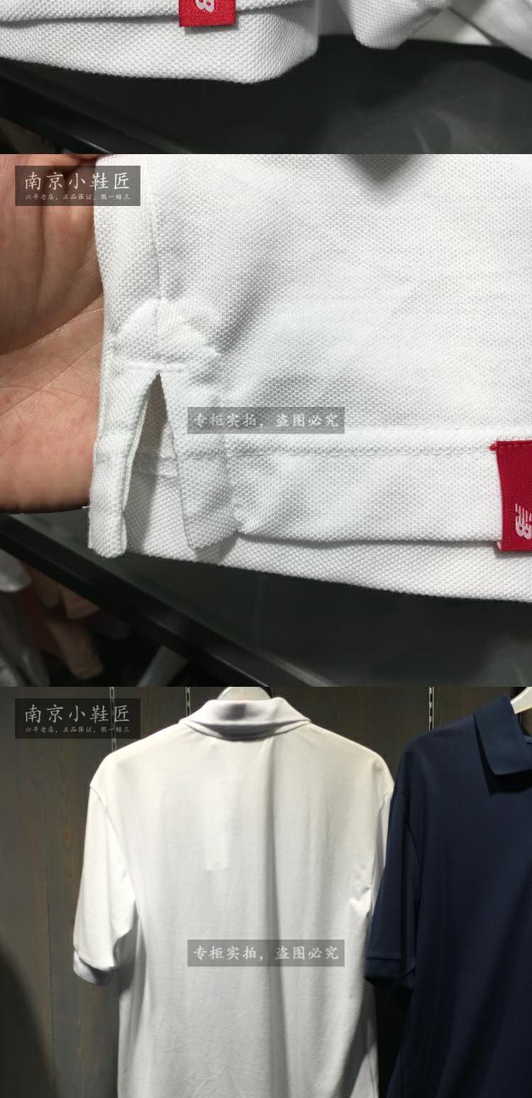 New Balance / NB Sports POLO Áo sơ mi nam đứng cổ áo ngắn tay áo thun thông thường Top NCNF / NF82E011 ao polo