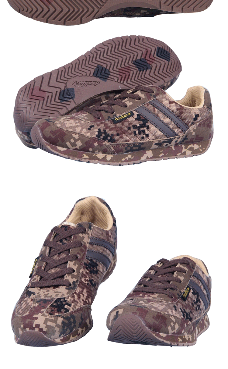 Bottes militaires DOUBLESTAR en toile - Ref 1402217 Image 8