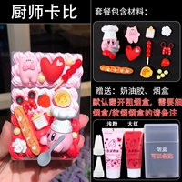 Шеф -повар Кабби