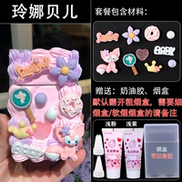 Лингна Белль