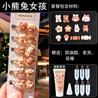 Медведь девушка