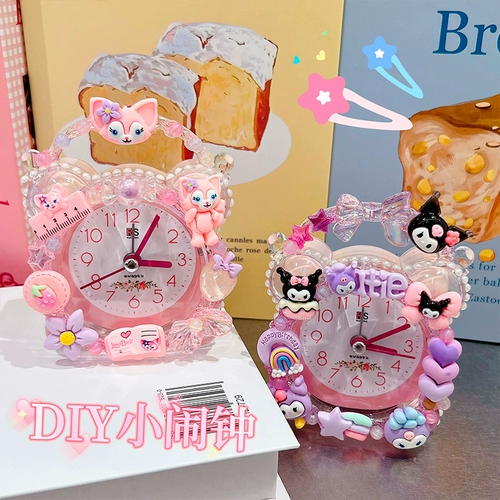 Кремовый набор материалов ручной работы, барсетка, креативный комплект для школьников, игрушка, DIY