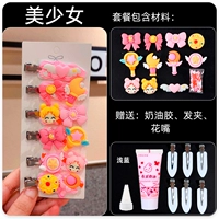 Синяя синяя красивая девушка