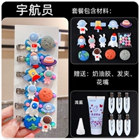 Тибетские зеленые космонавты