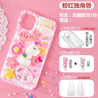 Набор материалов, единорог