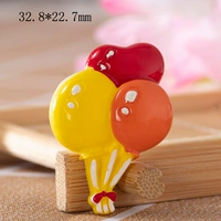 Желтый воздушный шар