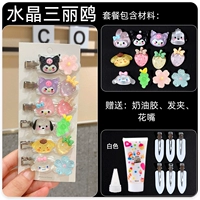 Темно -синий кристалл Санлу