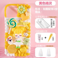 Армейский Зеленый