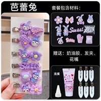 Светлый желтый балет