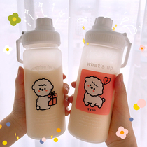 Cup children cute teenage girl glass cups with suction pipe network red students portable Korean version day department cute high face value water glass