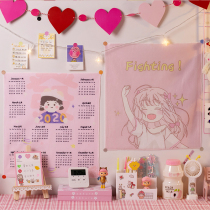 Fumbling live background Bins hanging cloth oversized brief teenage girl photo background wall bedroom wall mesh red decoration