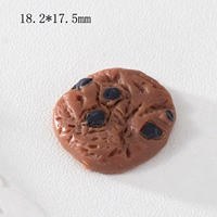 Темно-серый