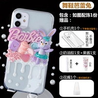 Светло-желтый