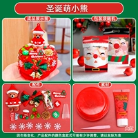 Рождественский милый медвежонок