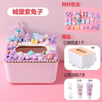 Замок, кролик