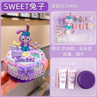 Сладкий кролик