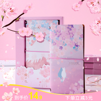 Ancient Wind Hand Ledger Dress meritocratic Chinese Wind Grid Red Shaking Soundtrack with Comeback Hand Ledger This Dream Cherry Blossom Art