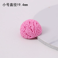 Цубин-Тао Хонг