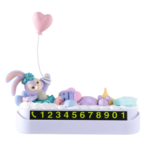 Мультяшная милая парковочная стойка, кремовый набор материалов, барсетка, «сделай сам»