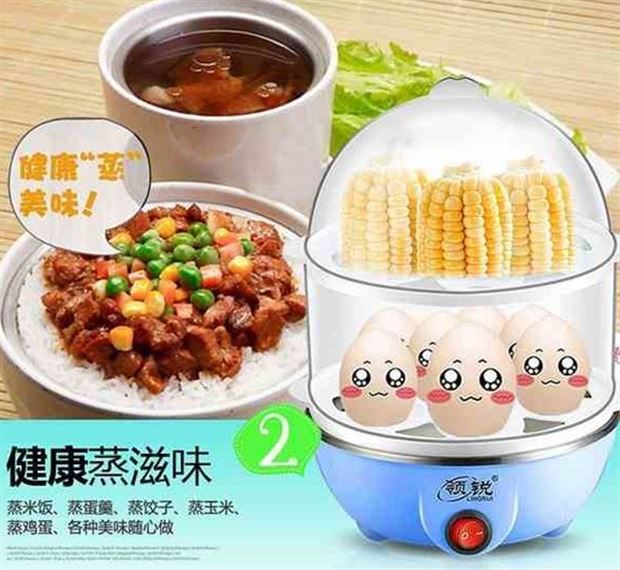 Thép không gỉ tự động tắt hai lớp trứng luộc đẹp làm đẹp chín Yang nhỏ hầm trứng hấp máy băm trứng hấp - Nồi trứng nồi lẩu mini happy call
