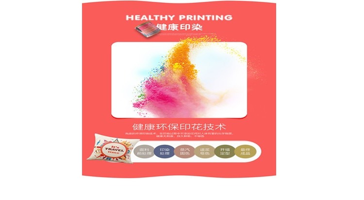 Sofa đệm mỏng văn phòng thắt lưng tựa lưng gối xe 40x40 không lõi 45x45 bộ chăn gối ngủ văn phòng giá rẻ